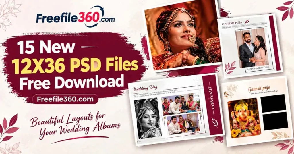 12X36 PSD Files Free Download