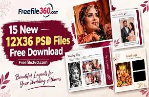 12X36 PSD Files Free Download