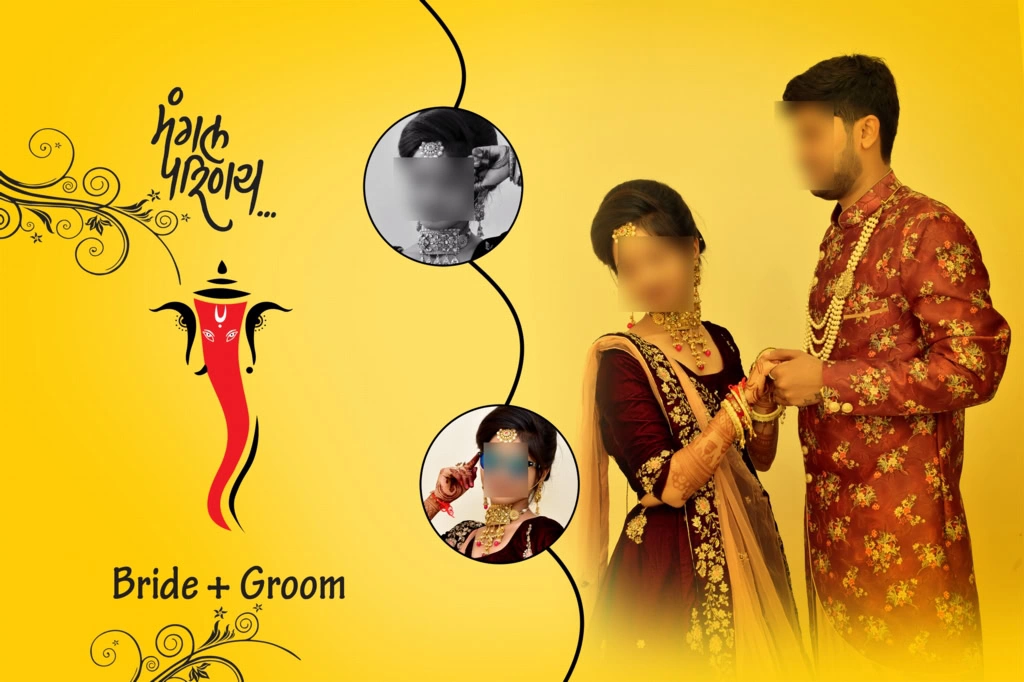 Marriage Album Cover Design